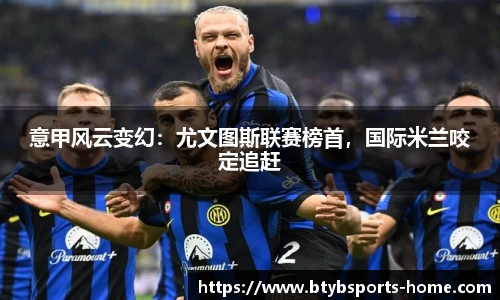 bsports官方网站