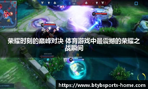 bsports登录入口