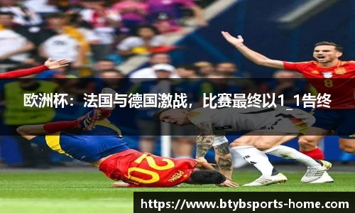 bsports官方网站
