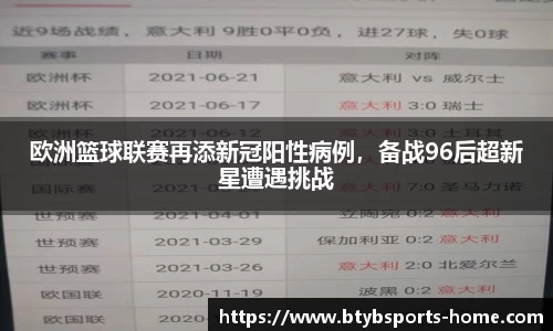 bsports平台