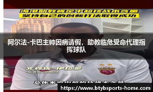 bsports平台