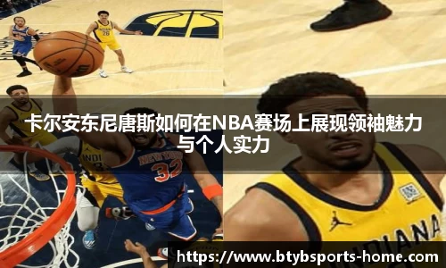 bsports官方网站