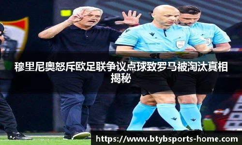 bsports官方网站